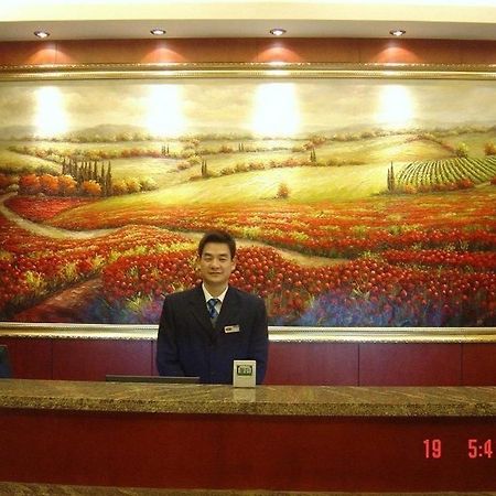 Hanting Premium Zhenjiang Dashikou Hotel Bagian luar foto